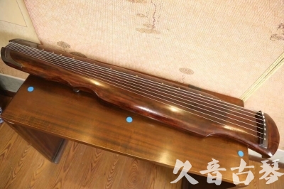 氹仔岛●久音古琴  ●今日推荐 20230531 [断纹伏羲式]