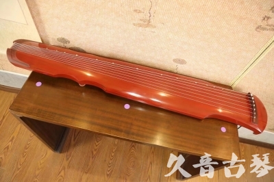 氹仔岛●久音古琴  ●典藏系列  20230608[红洒金伏羲]