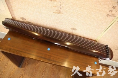 氹仔岛●久音古琴  ●今日推荐  20230609[高级精品演奏混沌式]