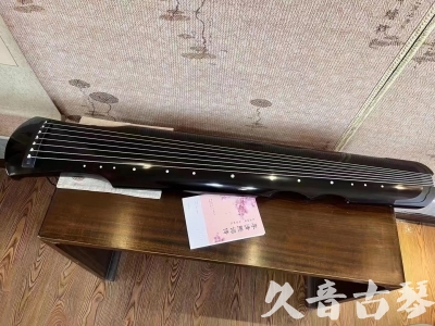 氹仔岛●久音古琴  ●今日推荐20230710  [洒金仲尼]（无人抗拒）