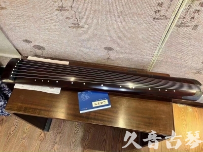 氹仔岛●久音古琴  ●今日推荐  20230712[顶级演奏正和]