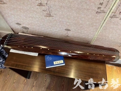 氹仔岛●久音古琴  ●今日推荐  20230719【收藏级断纹小蕉叶】