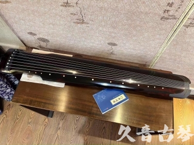 氹仔岛●久音古琴  ●今日推荐 20230721 [高级精品演奏仲尼式]
