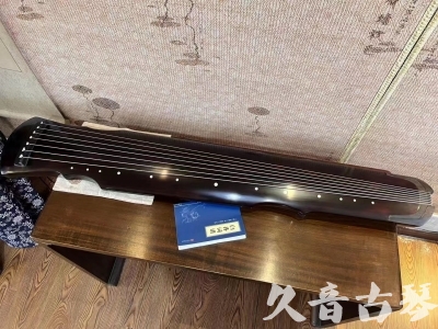 氹仔岛●久音古琴  ●今日推荐20230728  [顶级演奏灵机]