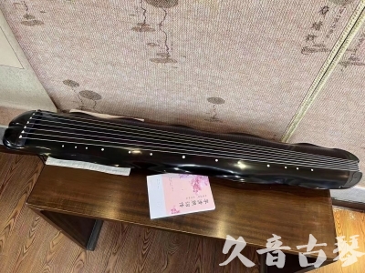 氹仔岛●久音古琴  ●今日推荐20230804  [收藏级蕉叶式]（老师必选）