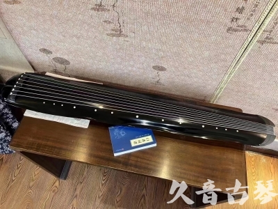 氹仔岛●久音古琴  ●今日推荐20230808  [顶级演奏蕉叶式]（老师必选）
