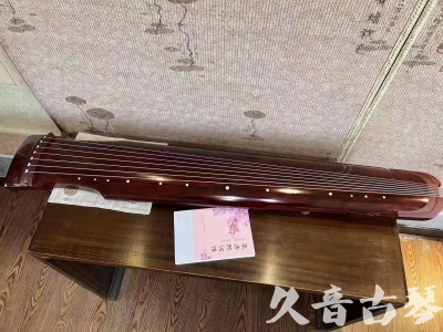 氹仔岛●久音古琴  ●今日推荐  20230811[收藏级仲尼式]（升级必选）