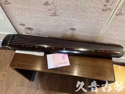 氹仔岛●久音古琴  ●佳品推荐  20230815[收藏级绿绮式]