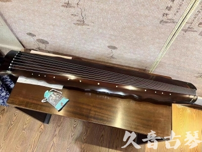 氹仔岛●久音古琴  ●今日推荐  20230816[高级精品演奏级落霞]