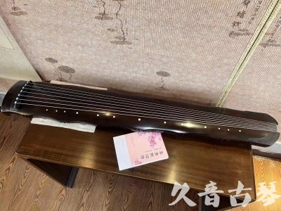 氹仔岛●久音古琴  ●典藏系列20230819  [收藏级竹节]