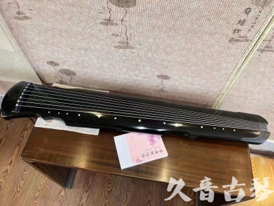 氹仔岛●久音古琴  ●今日推荐 20230830 [收藏级灵机式]（斫琴师力荐）