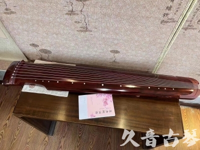 氹仔岛●久音古琴  ●今日推荐 20231024 [收藏级仲尼式]（升级必选）