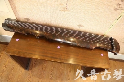 氹仔岛●久音古琴  ●臻品推荐 20231106 [犀牛皮纹伏羲式]