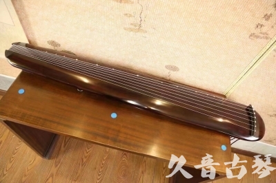 氹仔岛●久音古琴  ●今日推荐20231123  [高级精品演奏混沌式]