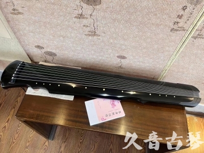 氹仔岛●久音古琴  ●今日推荐 20231129 [收藏级灵机式]（斫琴师力荐）