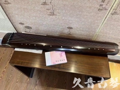 氹仔岛●久音古琴  ●佳品推荐  20231214[收藏级绿绮式]
