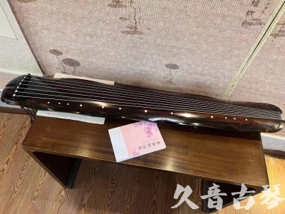 氹仔岛●久音古琴  ●今日推荐20231219  [收藏级蕉叶式]（老师必选）