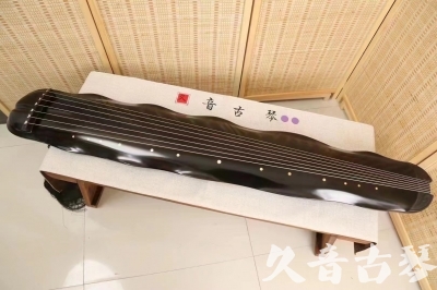 氹仔岛●久音古琴  ●今日推荐20240222  [高级精品演奏级蕉叶式]