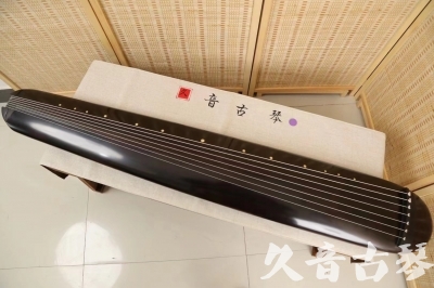 氹仔岛●久音古琴  ●今日推荐  20240507[收藏级混沌式]