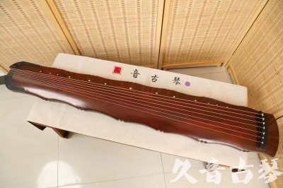 氹仔岛●久音古琴  ●典藏系列  20240509[红洒金竹节]