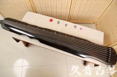 氹仔岛●久音古琴  ●今日推荐20240509  [收藏级伏羲式]（升级必入）