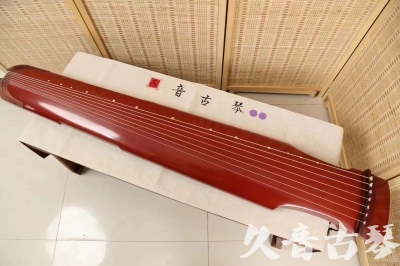 氹仔岛●久音古琴  ●典藏系列 20240530 [红洒金仲尼式]