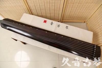 氹仔岛●久音古琴  ●今日推荐20240624 [高级演奏正和]