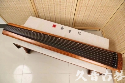 氹仔岛●久音古琴  ●今日推荐 20240629 [稀有枯木龙吟式]
