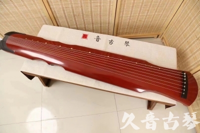 氹仔岛●久音古琴  ●典藏系列 20240706 [红洒金伏羲]