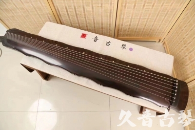 氹仔岛●久音古琴  ●典藏系列  20240706收藏级竹节]