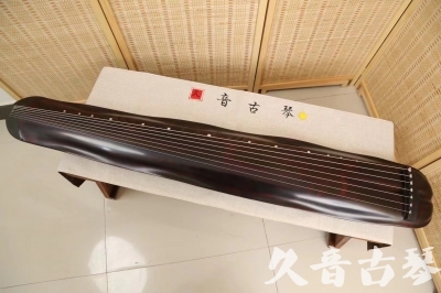 氹仔岛●久音古琴  ●今日推荐  20240709[高级精品演奏级蕉叶式]