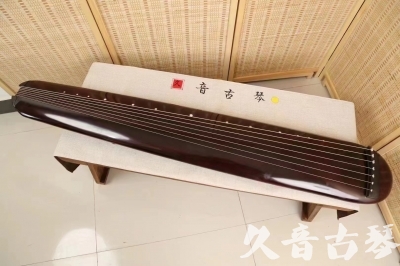 氹仔岛●久音古琴  ●今日推荐20240805  [高级精品演奏混沌式]