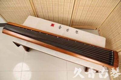 氹仔岛●久音古琴  ●今日推荐  20240906[稀有枯木龙吟式]